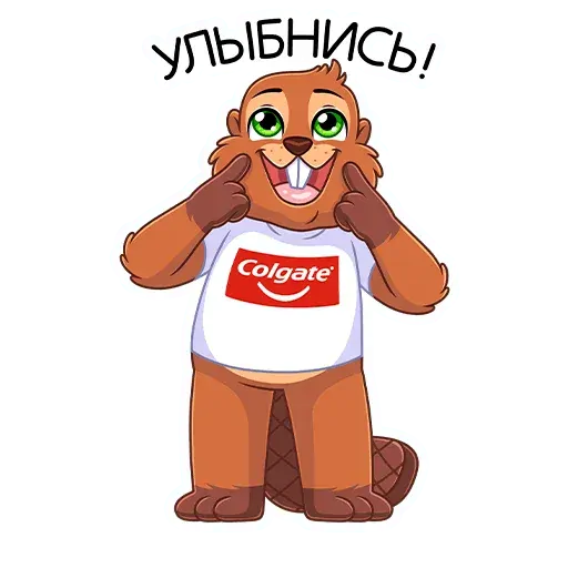 stickerset for telegram "Боря" ☺️
