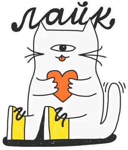 stickerset for telegram "Plushedelica Cat" ❤️