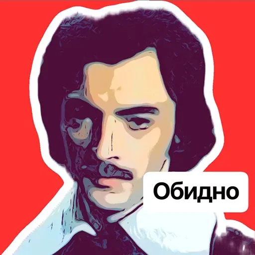 stickerset for telegram "Boyarskiy_5tv" 😔