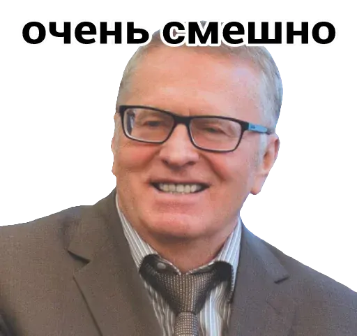 stickerset for telegram "Vladimir Zhirinovsky" 😄