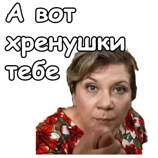 stickerset for telegram "Реальные пацаны ::@animesticks" 😣