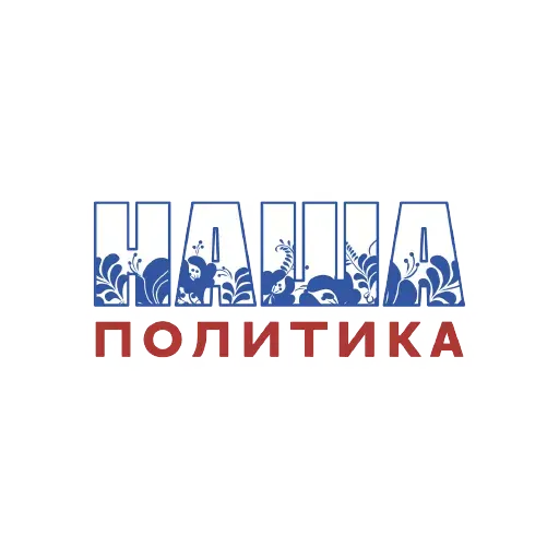 stickerset for telegram "НАШ Кеша stickers" 💬