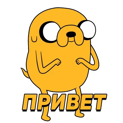 stickerset for telegram "Adventure Time" 👋