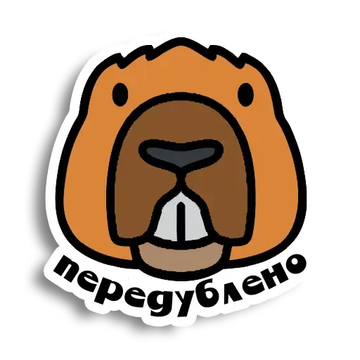 stickerset for telegram "Клуб до 27р (@wine27)" 🌳