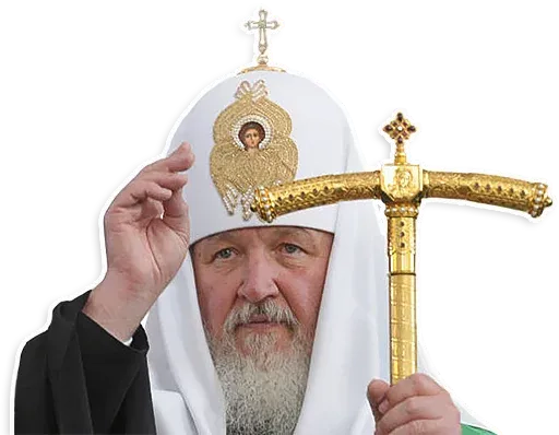 stickerset for telegram "Patriarch Kirill" 👌