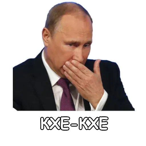 khe-khe. stickerset for telegram "Russian Politics" 😝