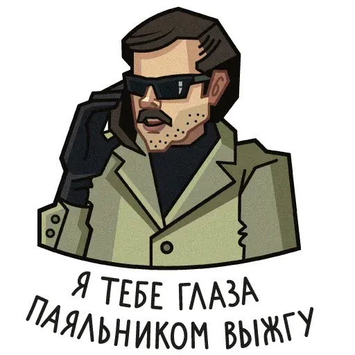 stickerset for telegram "Lapenko" 📞