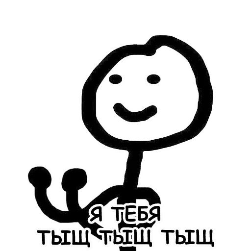 stickerset for telegram "Terebonka" 👊