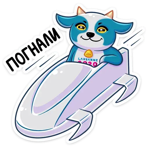 stickerset for telegram "Йодли" 🛷