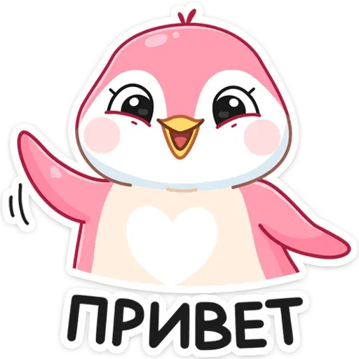 stickerset for telegram "Мими" 👋