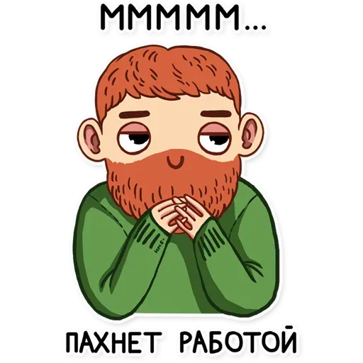 stickerset for telegram "Трудоголик Володька" 😏
