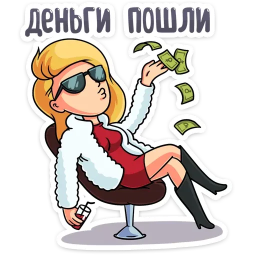 stickerset for telegram "Капитаны :: @" 😎