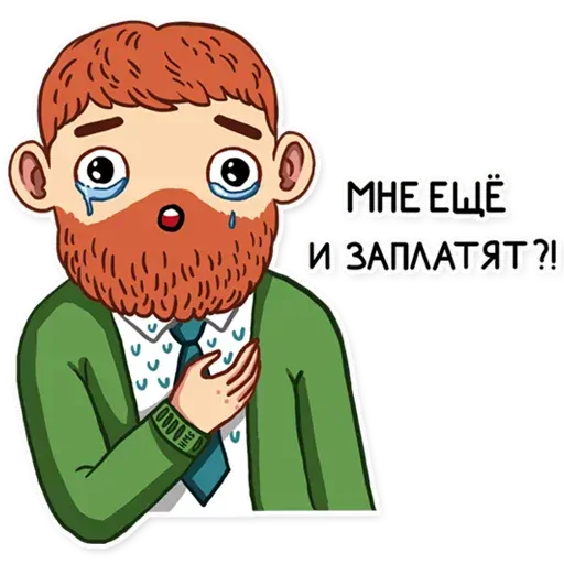 stickerset for telegram "Трудоголик Володька" 😳