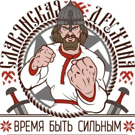 stickerset for telegram "KRESTOVOZDVIZHENSKAYA VILLAGE" 😎