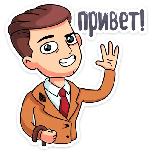 stickerset for telegram "Капитаны :: @" 👋