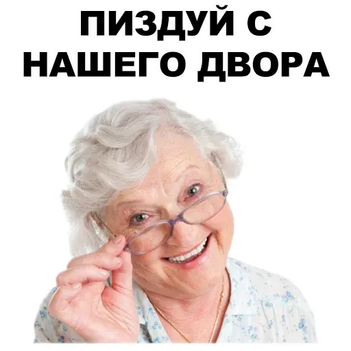 stickerset for telegram "Бабки" 🎃