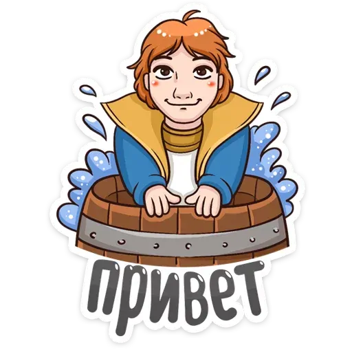 stickerset for telegram "Пушкин Наше Всё" 👋