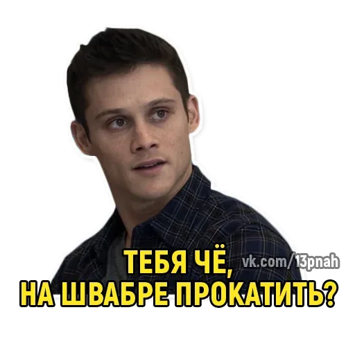 stickerset for telegram "13 причин нах*я" 😠