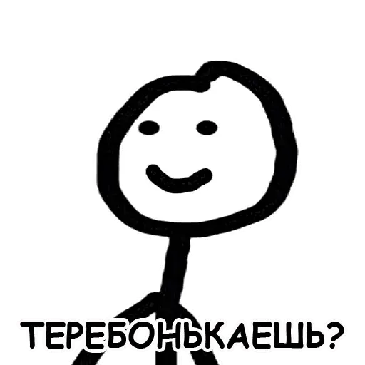 stickerset for telegram "Terebonka" 🌟