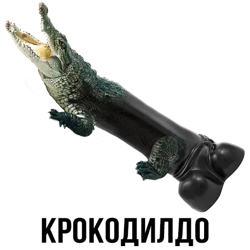 stickerset for telegram "Шлакоблокунь и друзья" 🐊